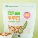 오늘뭐멍냥 이미지