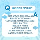 CnB맑고고운본점의원 이미지