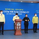 가용경로당 이미지