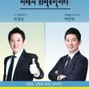 8월신촌 이미지