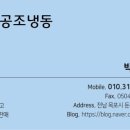 삼호콘테이너 이미지