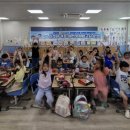 아쿠아키즈 이미지