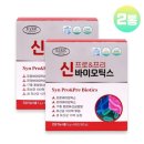 에버그린 - 가평군 자잠로 189-9 | 에버그린