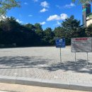 덕산온천관광단지 이미지