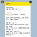 우리끼리키즈카페꿈꾸는마을평택