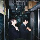 산만한 스튜디오