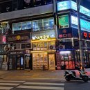 노랑통닭 화명점 이미지