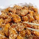 멕시칸치킨 이미지