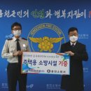 하이트진로(주) 강원공장 이미지