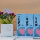 청심약국 이미지