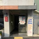 가든 오브 클라우드 이미지