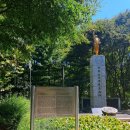 시민의숲 이미지