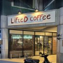 첨단내촌로 | 첨단 신상카페 리프티드 커피 내돈내산 솔직후기