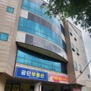 대불해수사우나 이미지
