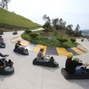 통영루지 이미지