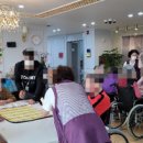 베스트케어요양원 이미지