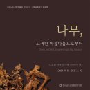 한아름기획 이미지