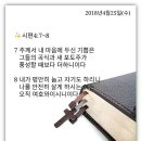 (주)녹음 이미지