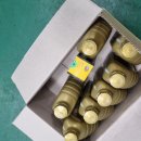 공임나라 수원파장점 이미지