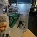 대구포장마차 네이버블로그