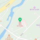 인제군북면용대보건진료소 이미지