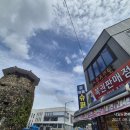 보령복권방 네이버블로그