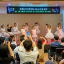 증평가족센터 이미지