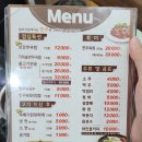 축산물프라자동대구IC점 이미지