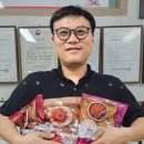 곰소천년젓갈영어조합법인 이미지