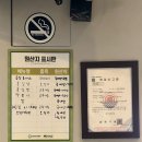 언니언니김밥 | 목동분식집 언니김밥 분식 목동본점 방문 후기