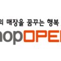 이랜드월드W9 이미지