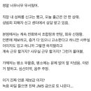 후모텔 Daum카페