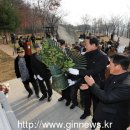 대한무공수훈자회 이미지