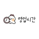 파리바게뜨부곡