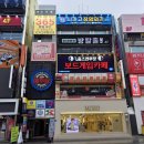 서면 방탈출카페 부산꽃길테마 미스테리인 노키즈존 이색데이트 후기