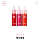 👉👈대란중에 죄송하지만 틴트두개중에 하나 골라주시겠어요?ㅠㅠ8ㅅ8ㅜㅜ 이미지