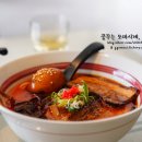 이츠모라멘 - 강릉시 | 이츠모라멘