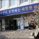 김해세무서 이미지