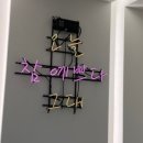 상아미용실 네이버블로그
