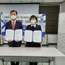 티엔엠 시대일보