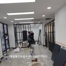 제일인테리어건축 이미지