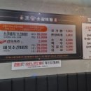 고향카서비스 이미지