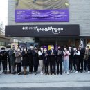 장위청소년문화누림센터 이미지