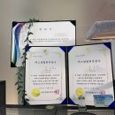 [서울 강동] 메이크업 원데이 클래스 - &#34;착한눈메이크업&#34;후기