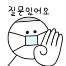 뷰티엽