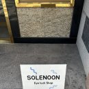 유니코안경 이미지