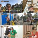 사진과 함께하는 세계여행 이미지