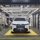 도깨비게라지 | ​BMW 컬러 안전벨트 교체, iX 전기차 실내를 퍼포먼스 레드로 강렬하게 변신! (feat. 도깨비 게라지)