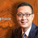 차인유통주