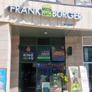 프랭크버거 아산탕정